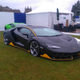 Illustration for article titled Lamborghini at Salon Prive